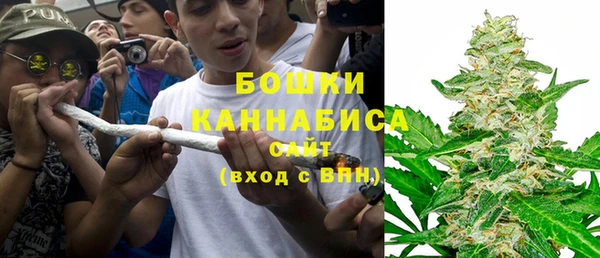 кокаин колумбия Вязники